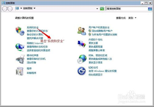 安装配置Windows Virtual PC的方法