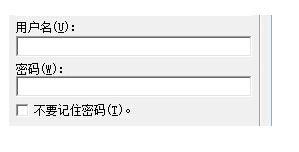 8uftp快速连接到FTP服务器的具体方法介绍