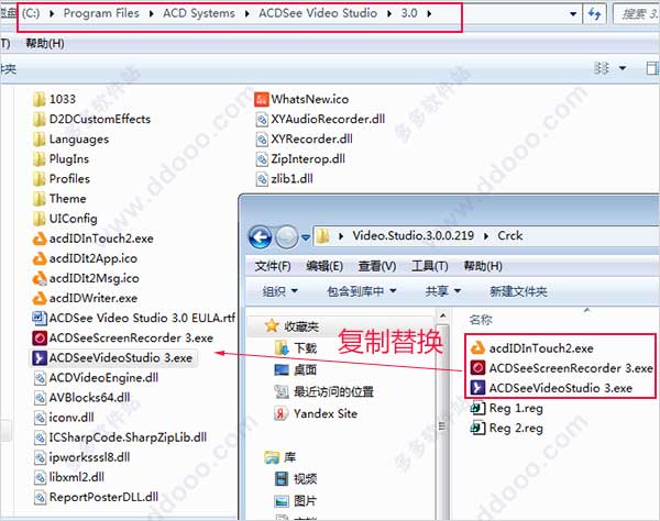 ACDSee Video Studio飞鸟简辑专业版33.0.236