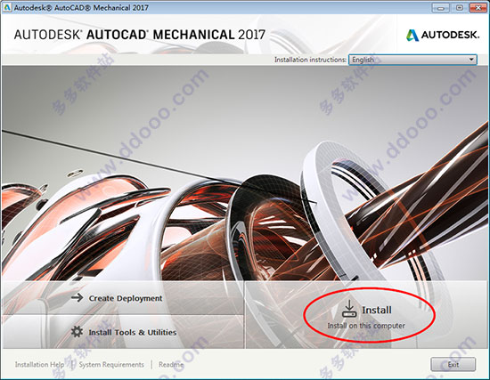 AutoCAD Mechanical 2017安装图文教程