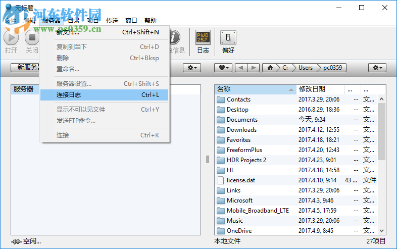  FTP Disk安装教程以经使用方法