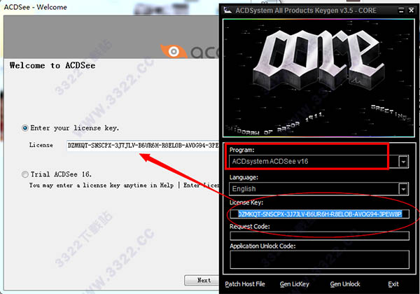 acdsee16中文免费版下载安装及破解教程（图文）