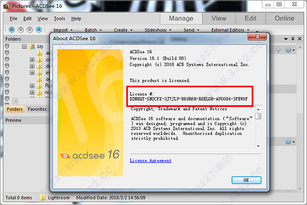 acdsee16中文免费版下载安装及破解教程（图文）