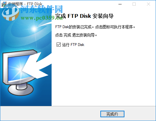  FTP Disk安装教程以经使用方法