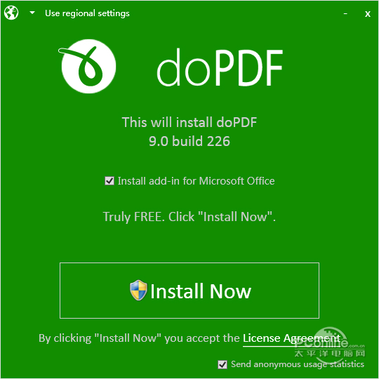 doPDF转换器 v9.6 Build 245 多国语言版