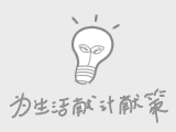 腾讯电脑管家如何进行杀毒