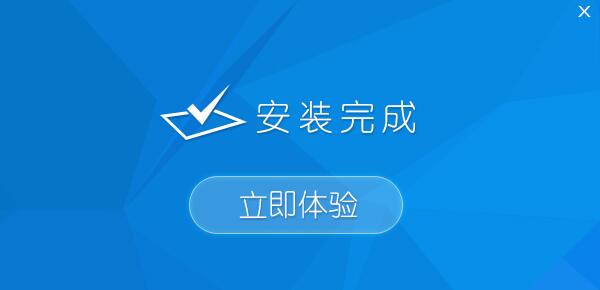 U深度U盘启动盘制作工具装机版的下载安装教程以及常见问题