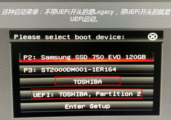微pe工具箱的下载以及使用教程