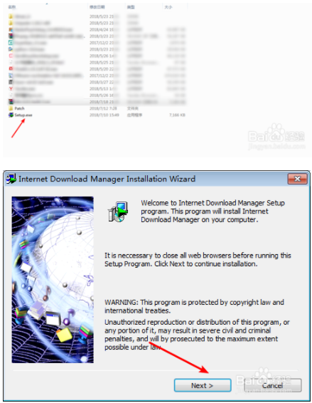 Internet Download Manager( IDM )免费注册教程