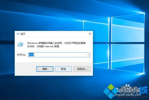 win7系统打开VMware虚拟机提示内部错误解决方法