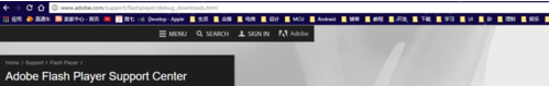 解决谷歌浏览器提示adobe flash player不是最新版本的方法