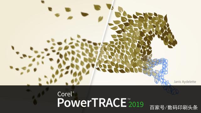 CorelDRAW 2019新版来了2.jpeg