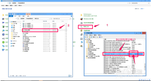 msdn下载的win10系统如何激活