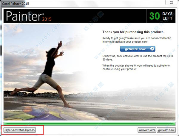 Corel Painter 2015的下载及安装教程