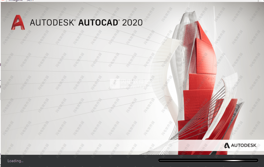 AutoCAD2020 中文版安装破解图文教程