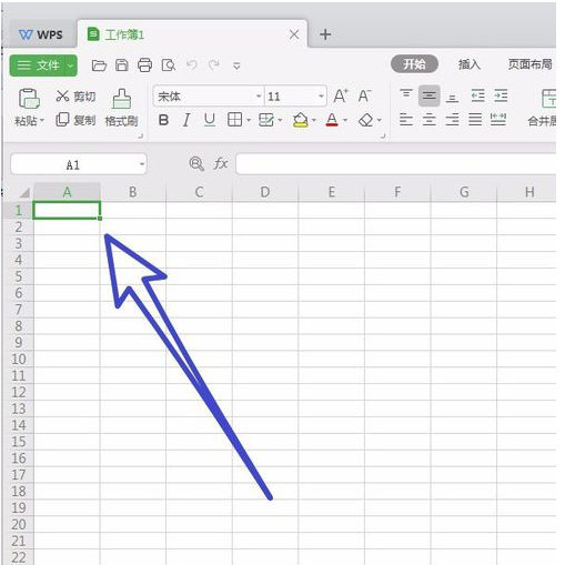 wps office 2019 新建文档的具体方法