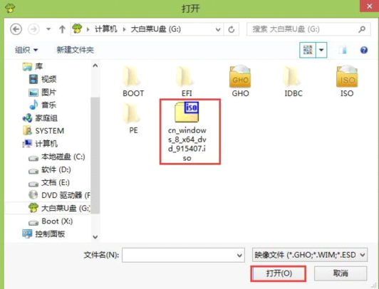 大白菜win10pe安装原版win8系统的具体操作方法