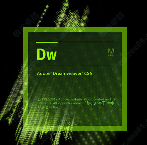 dreamweaver cs6 中文破解版下载地址:http://wwwxitongtiandi