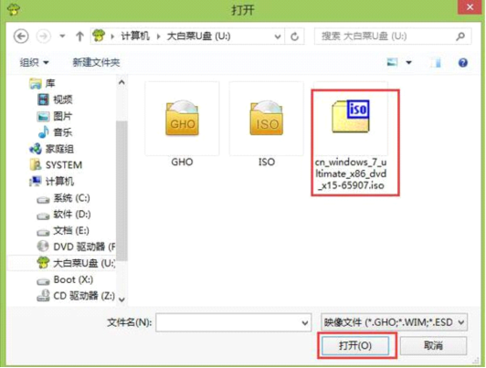 大白菜win10pe安装win7系统的具体操作方法