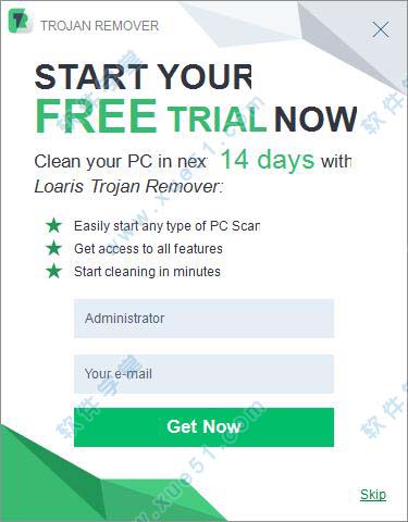 Loaris Trojan Remover的下载及破解教程