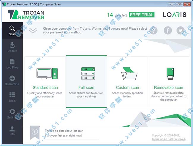 Loaris Trojan Remover的下载及破解教程