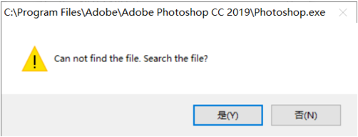 Photoshop 2019怎么激活？Photoshop 2019激活图文教程