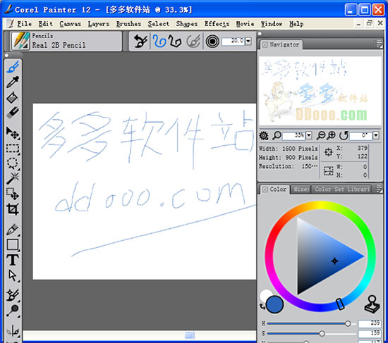 绘图软件Corel Painter 12如何破解的方法