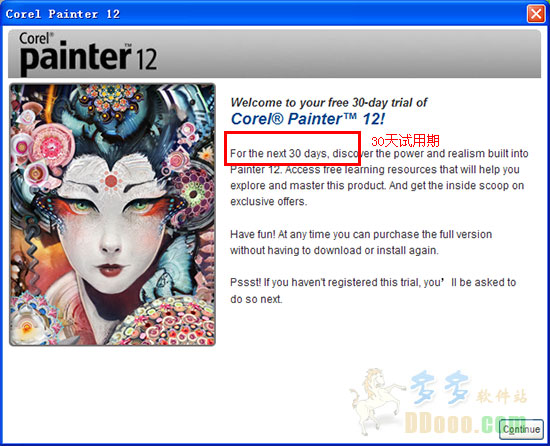 绘图软件Corel Painter 12如何破解的方法