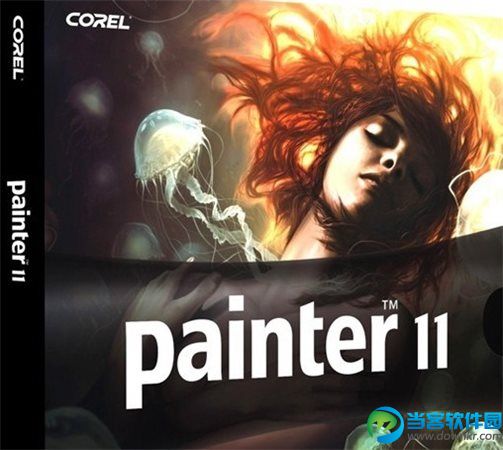 Corel Painter11注册机的下载及使用教程