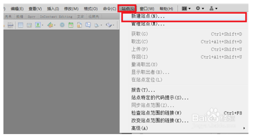 dreamweaver cs5网页制作图文教程