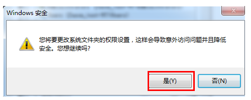 如何激活dw cs5？DreamweaverCS5 激活破解图文教程(图8)