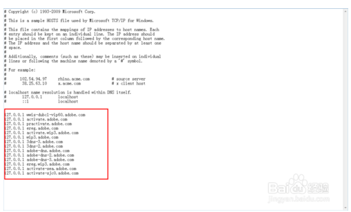 如何激活dw cs5？DreamweaverCS5 激活破解图文教程