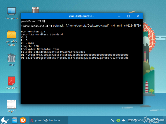 通过Linux软件解密PDF的技巧6