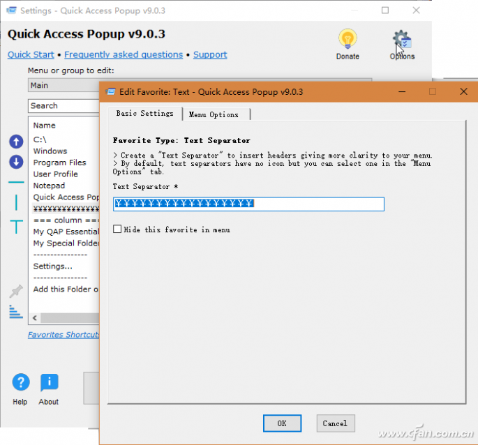 如何使用Quick Access Popup管理多个快速启动项目-3