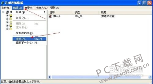 Internet Explorer 8浏览器主页被恶意篡改的解决方法