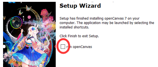CG手绘工具OpenCanvas的下载及安装教程