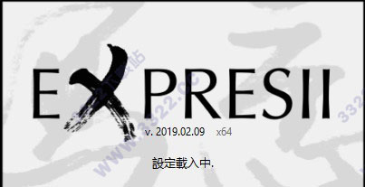 水墨绘画软件Expresii如何下载安装？