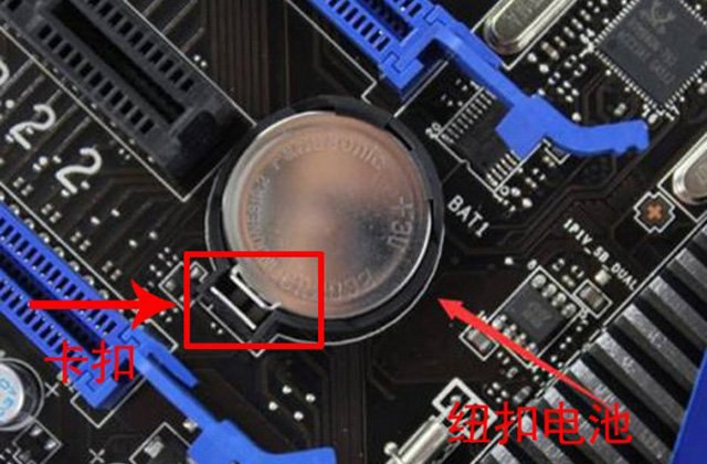 电脑开机转一会就重启怎么回事？风扇转又停的解决办法