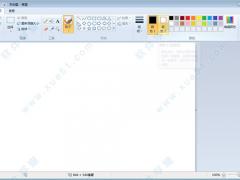 Win7画图工具要如何使用？Win7画图工具使用教程