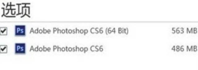 photoshop cs6 serial number for mac torrent