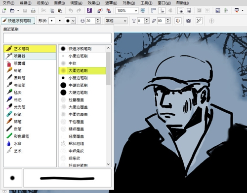 用cdr软件(coreldraw 2018)为杂志制作编辑性插图