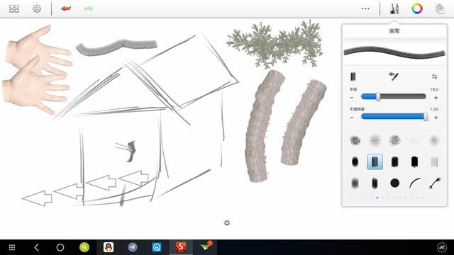 Autodesk SketchBook好用吗？