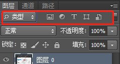 Photoshop CS6较比cs5多了哪些新的功能?