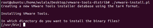 VMware Tools常见问题