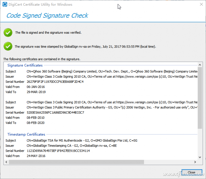 如何查看和验证文件的数字签名-4