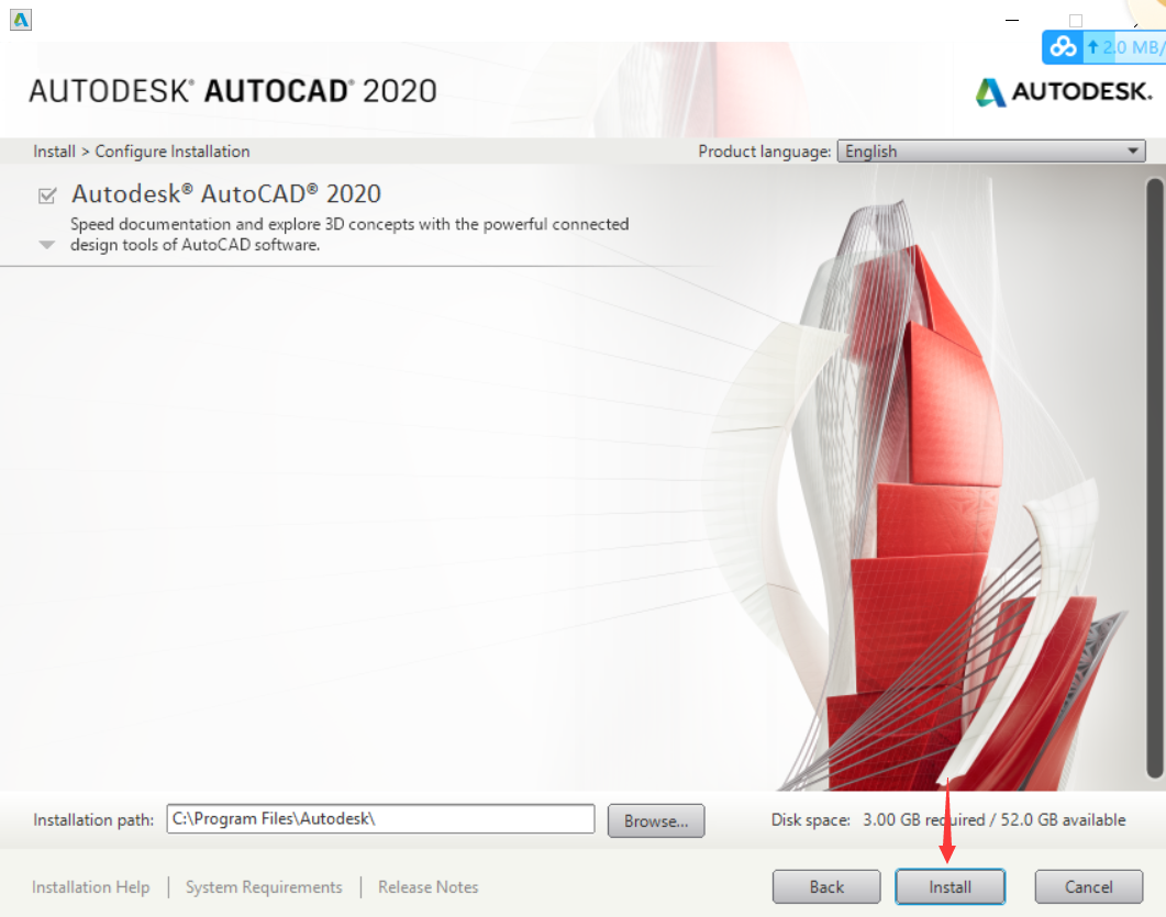 autocad2020安装激活图文教程