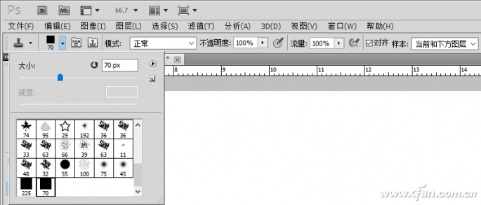 Photoshop CS5软件打造夏日激情的技巧08