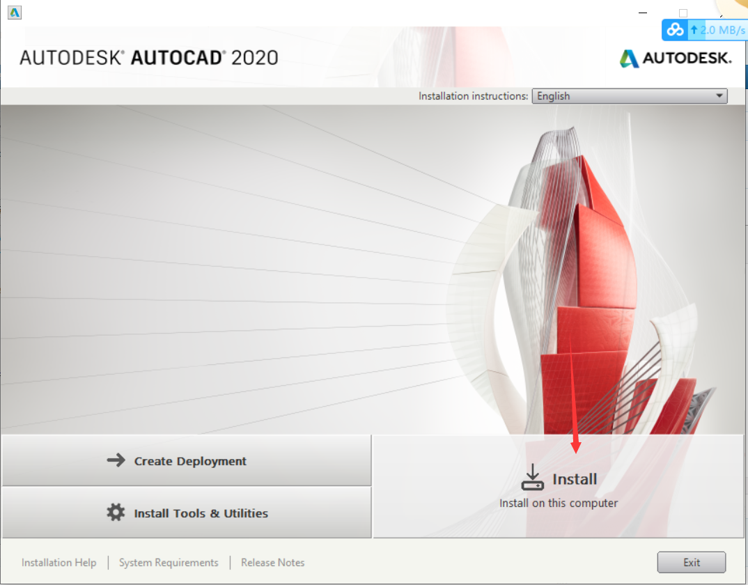 autocad2020安装激活图文教程