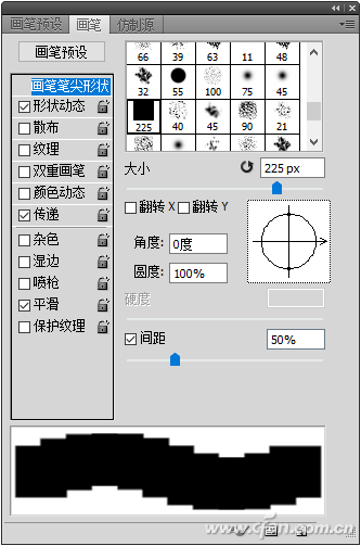 Photoshop CS5软件打造夏日激情的技巧05