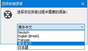 MindMaster下载以及安装教程